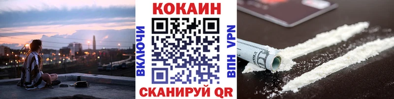Где можно купить наркотики Дюртюли OMG маркетплейс  КОКАИН  ГАШ  МЕФ  МАРИХУАНА 