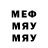 Метадон мёд richDev
