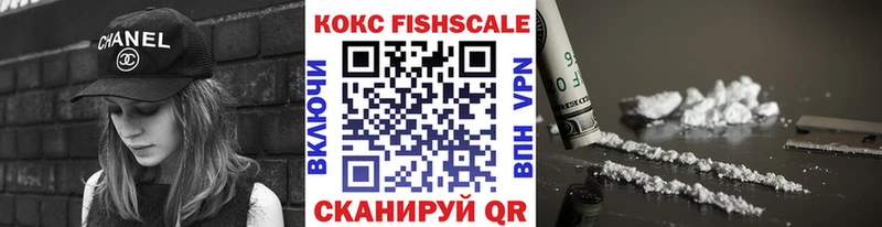 COCAIN Колумбийский  закладка  Дюртюли 