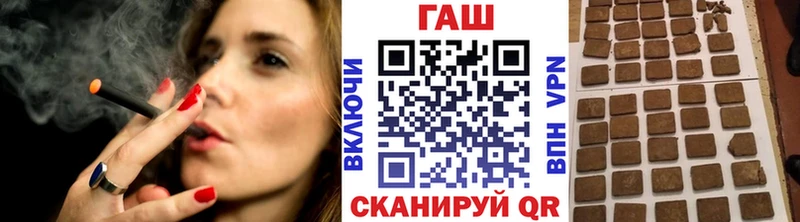 Гашиш 40% ТГК Дюртюли