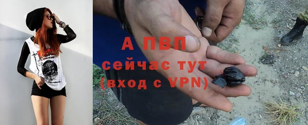 экстази Белоозёрский