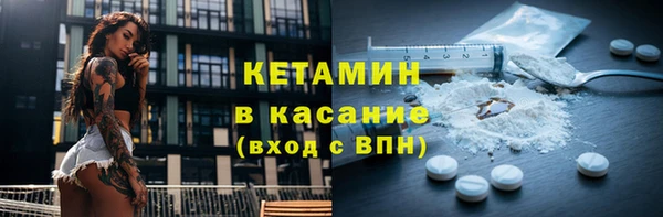 экстази Белоозёрский