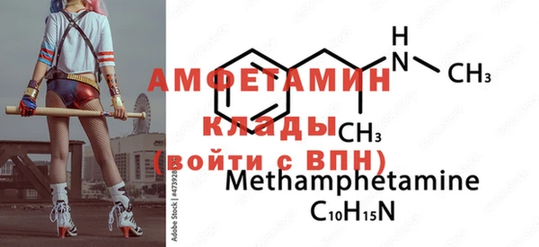 метадон Богородицк