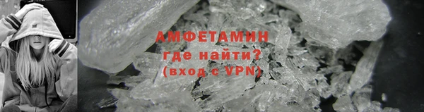 тгк Богородск