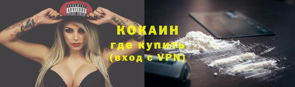 экстази Белоозёрский
