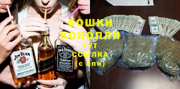 экстази Белоозёрский