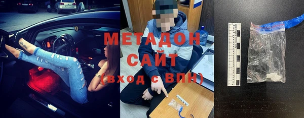амф Белокуриха