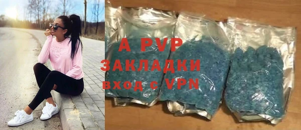 экстази Белоозёрский