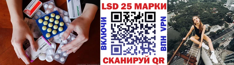 hydra ссылки  как найти наркотики  Дюртюли  ЛСД экстази кислота 
