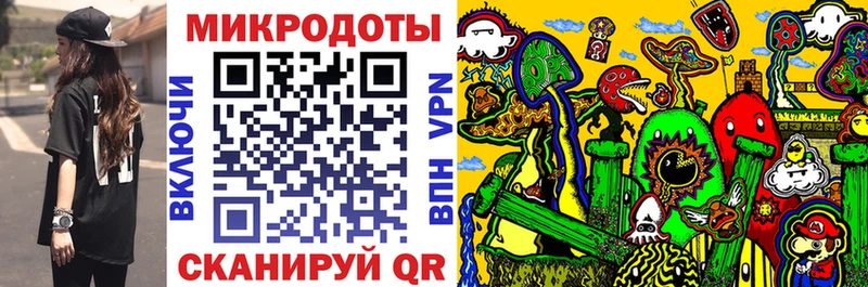 Псилоцибиновые грибы Cubensis  blacksprut как зайти  Дюртюли  купить  