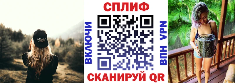 Бошки Шишки гибрид Дюртюли